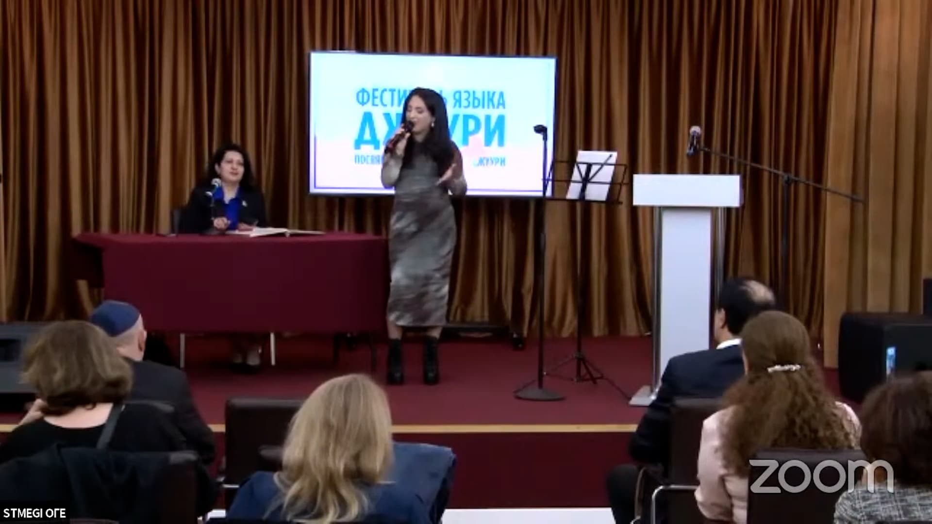 IV Фестиваль джуури прошел в шести городах пяти стран