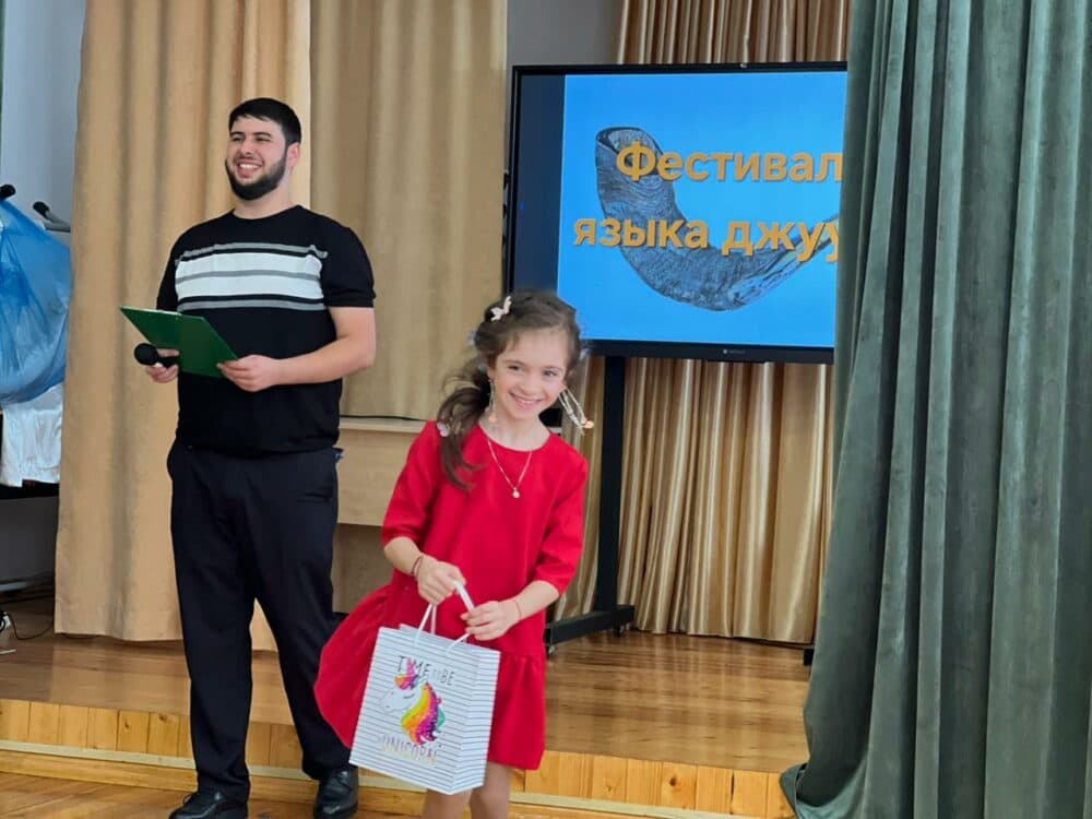 Сохранение джуури: в Дагестане прошел фестиваль горско-еврейской культуры