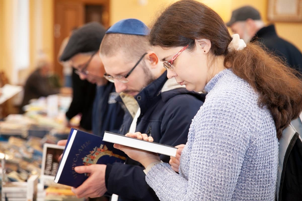 В Петербурге состоялся День еврейской книги