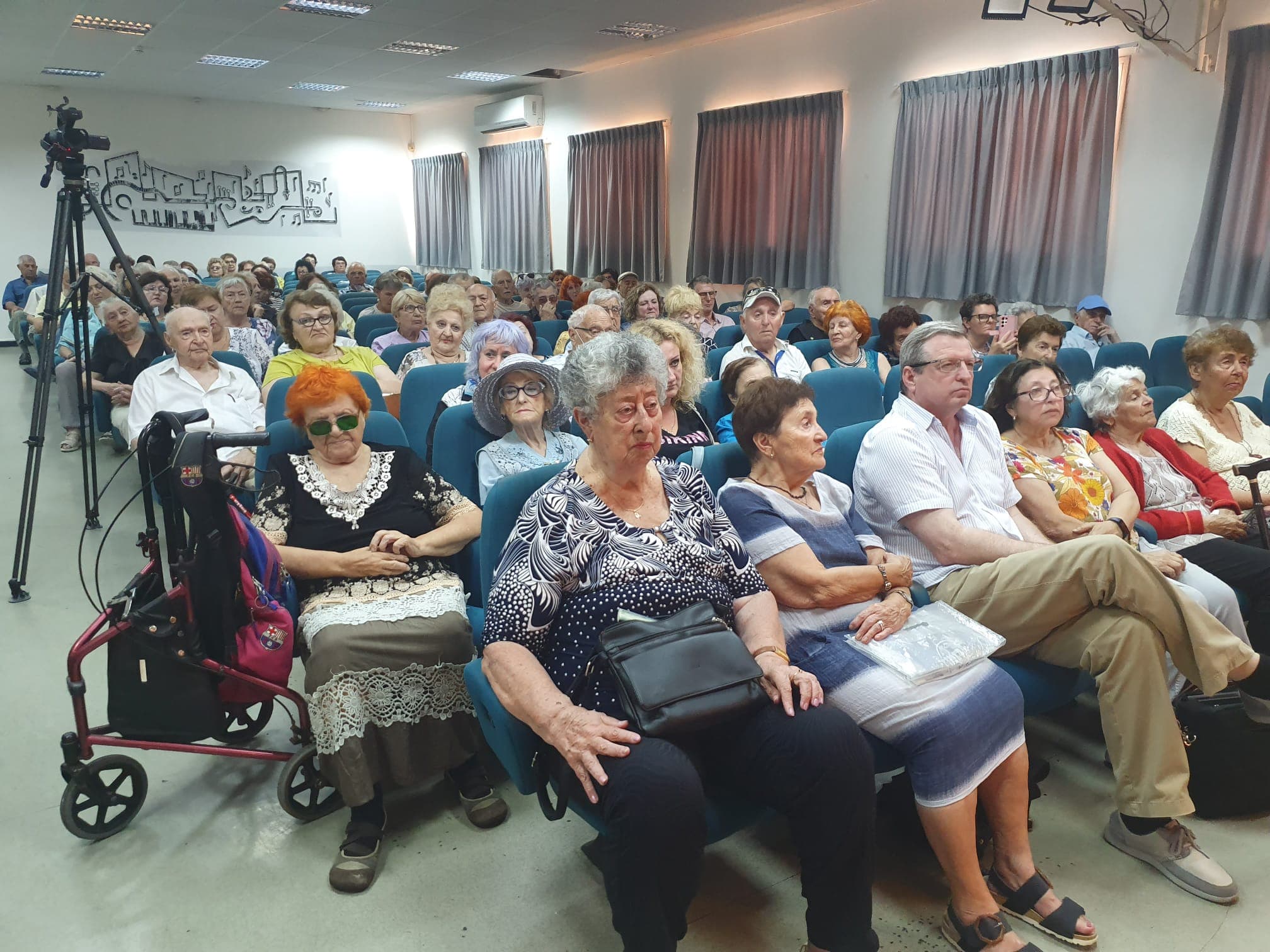 День Спасения и Освобождения в Хайфе