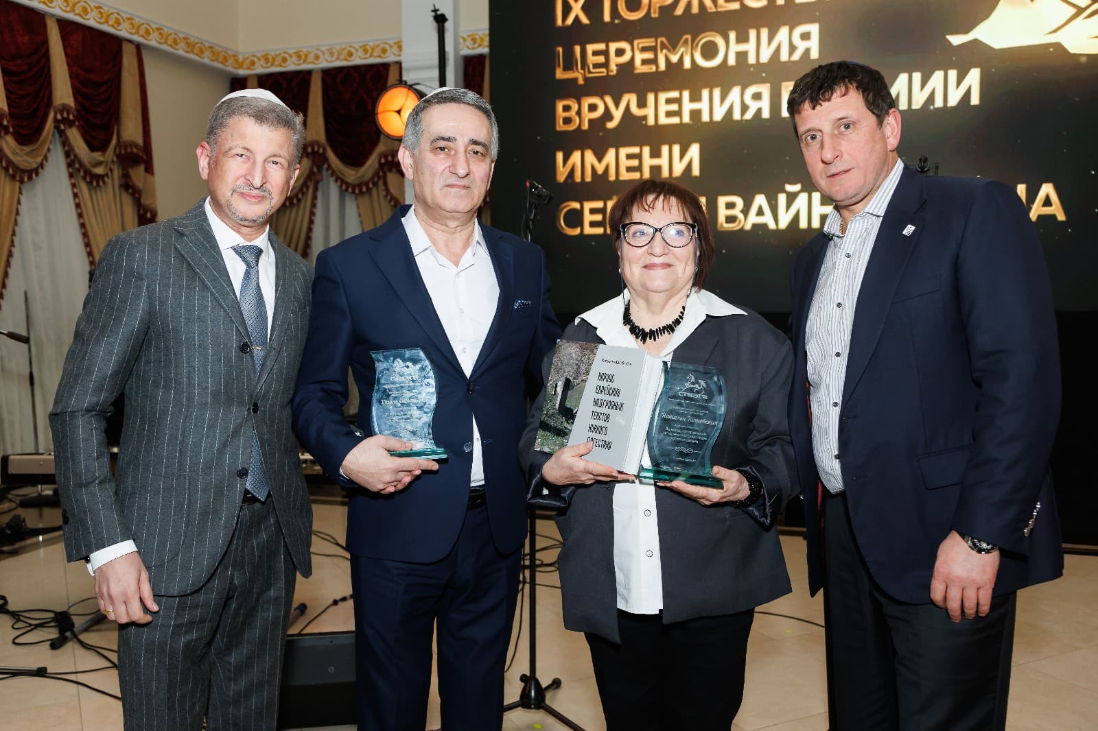 Шауль Симан-Тов: «В следующем году — сразу три юбилея»