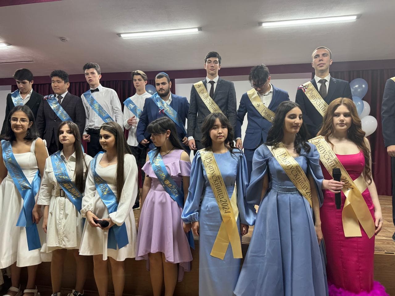 Последний звонок в пятигорской еврейской школе