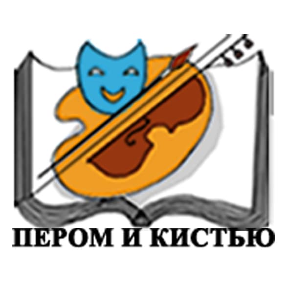 Фрида Юсуфова: «Ищу красоту во всём…» — «Ә рачи дәниширәнүм!»