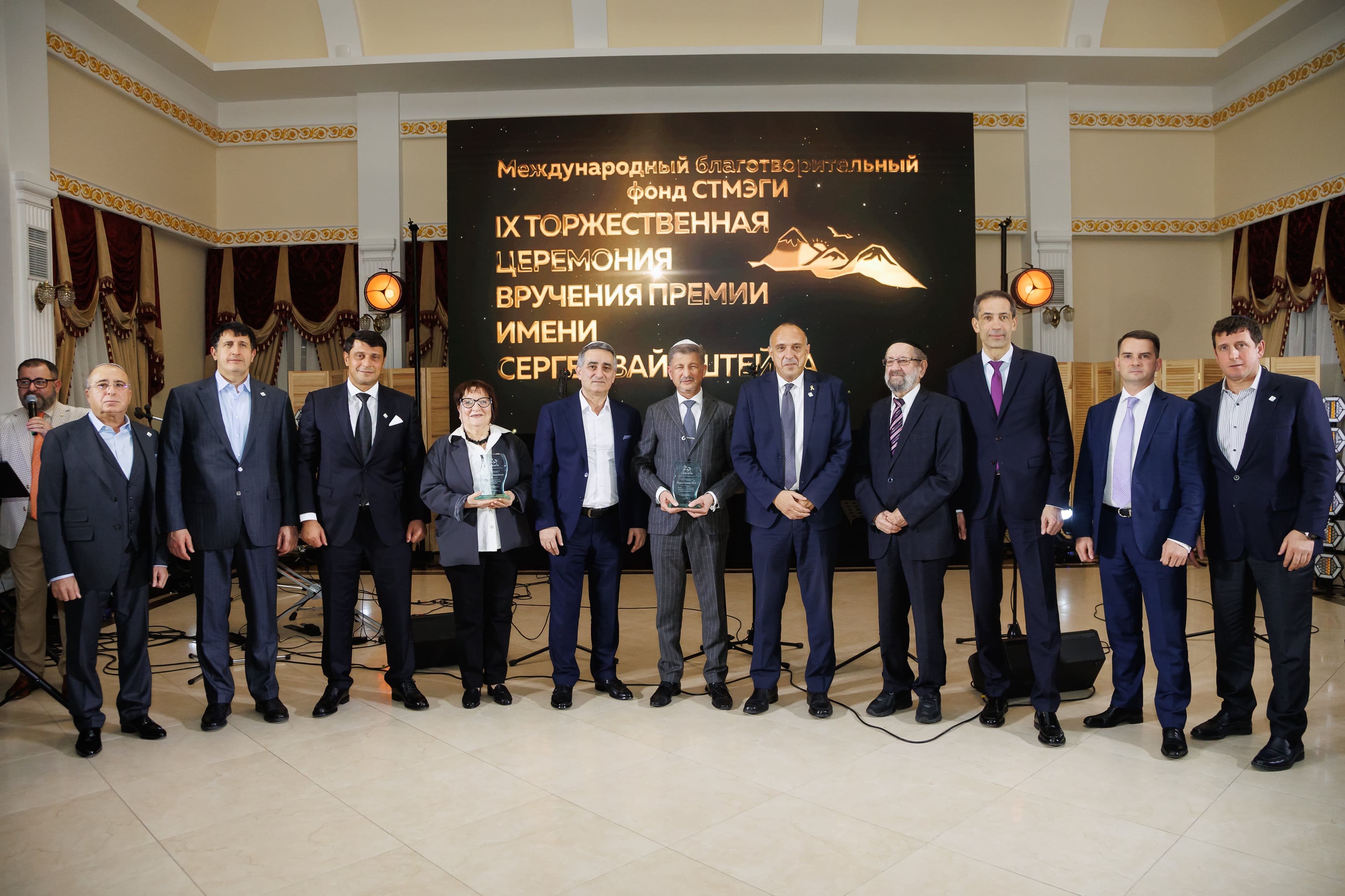 IX церемония награждения премией им. Сергея Вайнштейна прошла в Москве