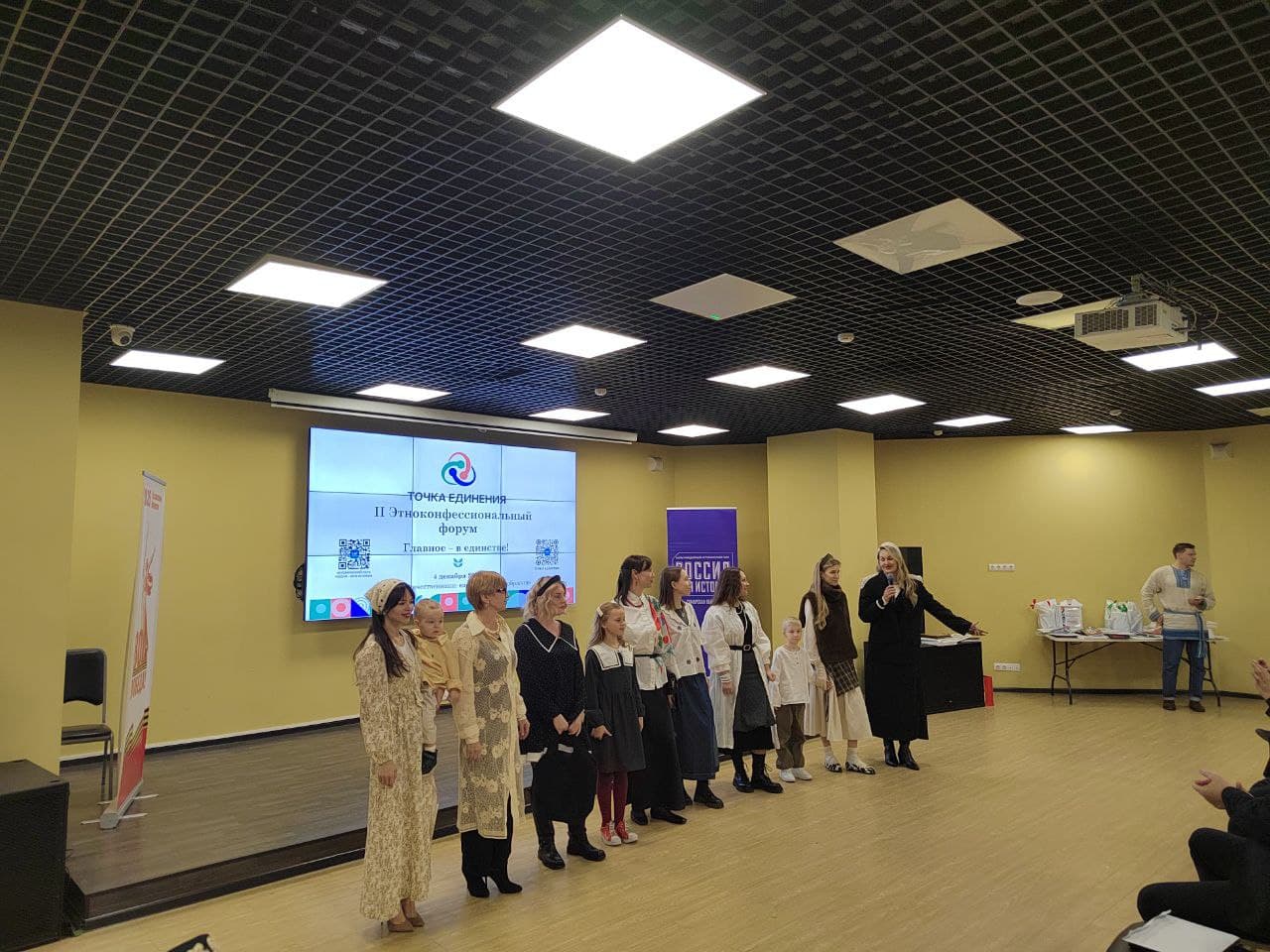 Еврейская община Самары приняла участие в этноконфессиональном форуме