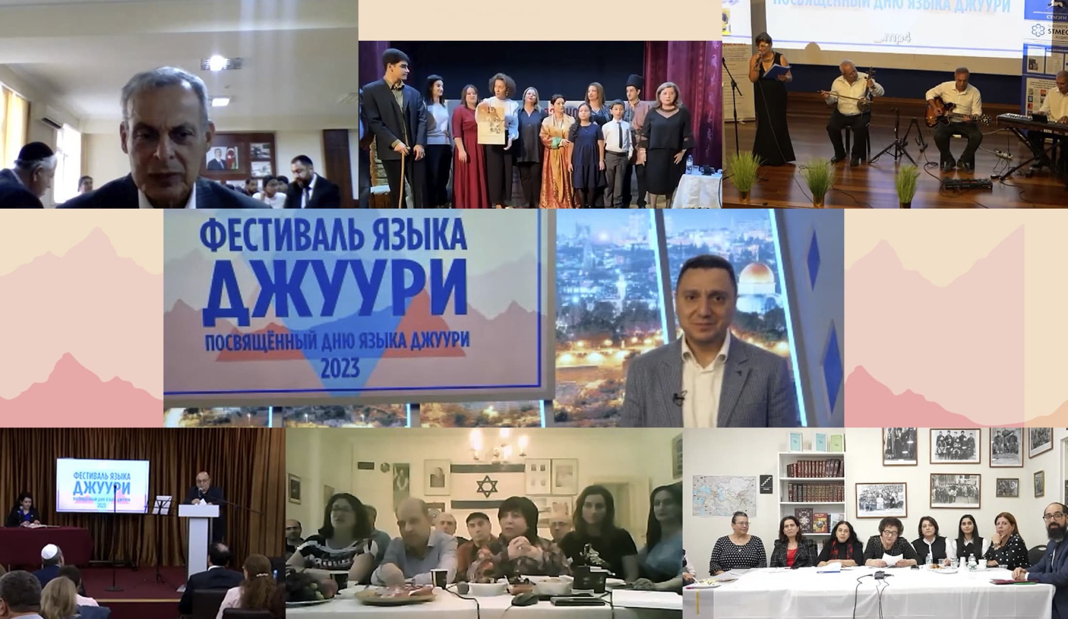 IV Фестиваль джуури прошел в шести городах пяти стран