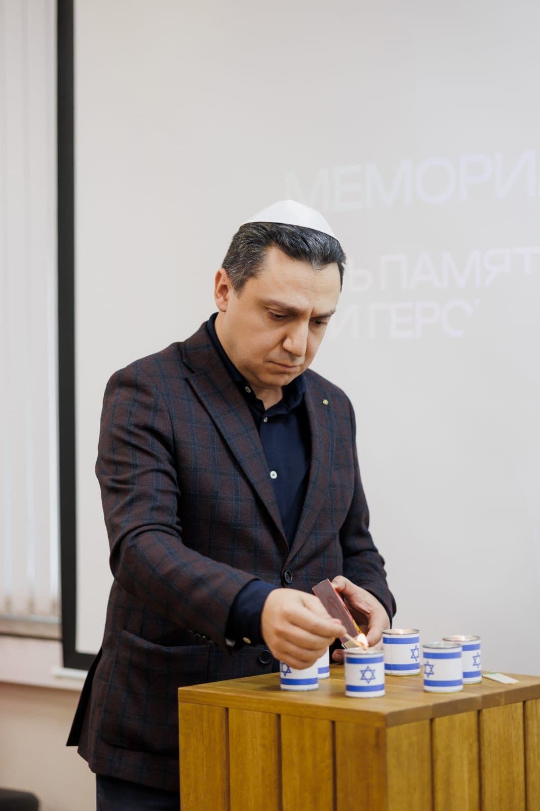 В центре «Натив» состоялся мемориальный вечер, посвященный Дню памяти жертв Холокоста и героев сопротивления