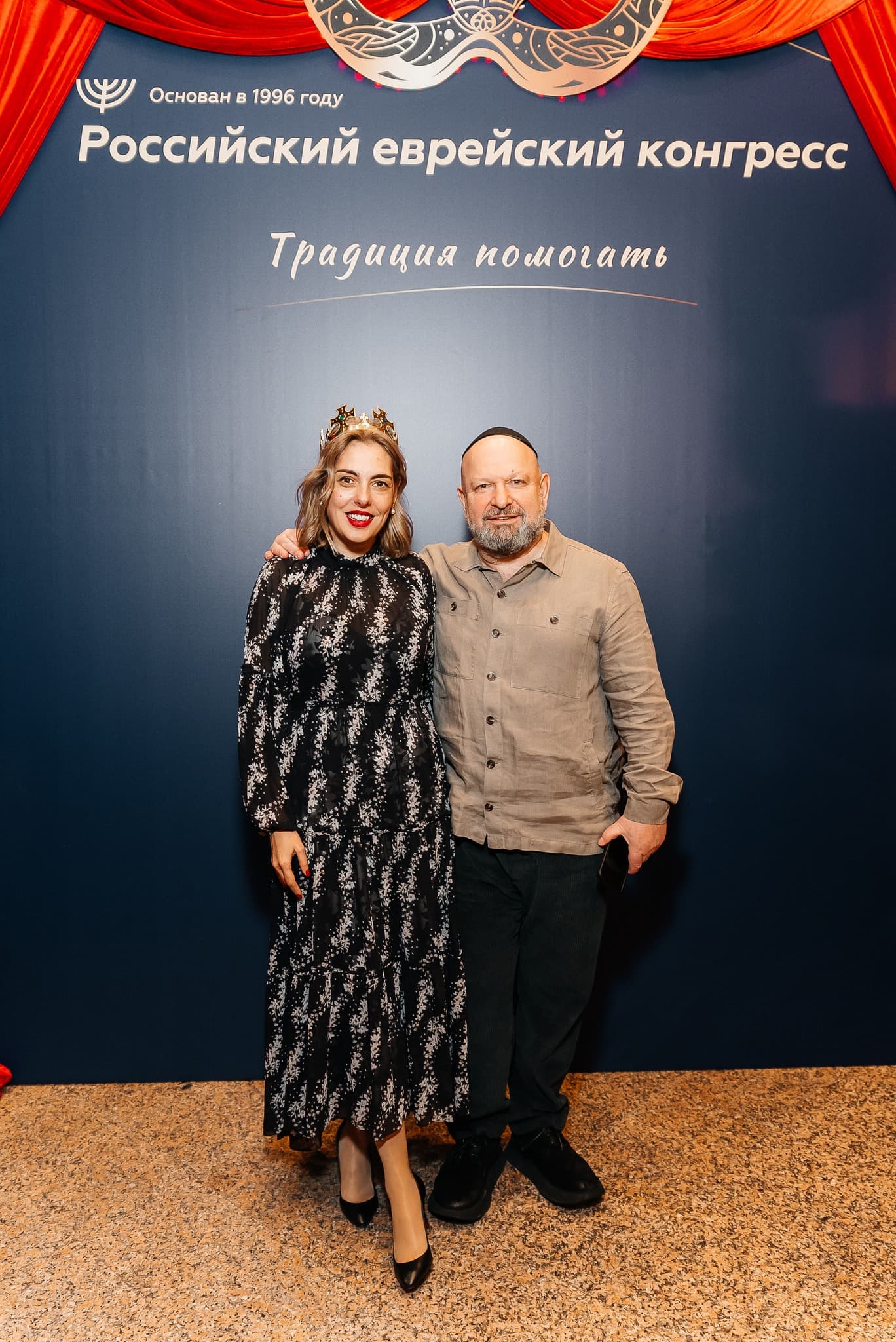 В Мемориальной синагоге на Поклонной горе состоялся благотворительный вечер, посвященный Пуриму