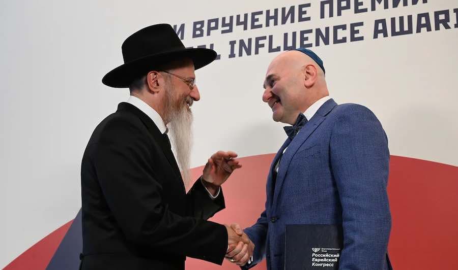 Российский еврейский конгресс вручил ежегодную премию Global Influence Award