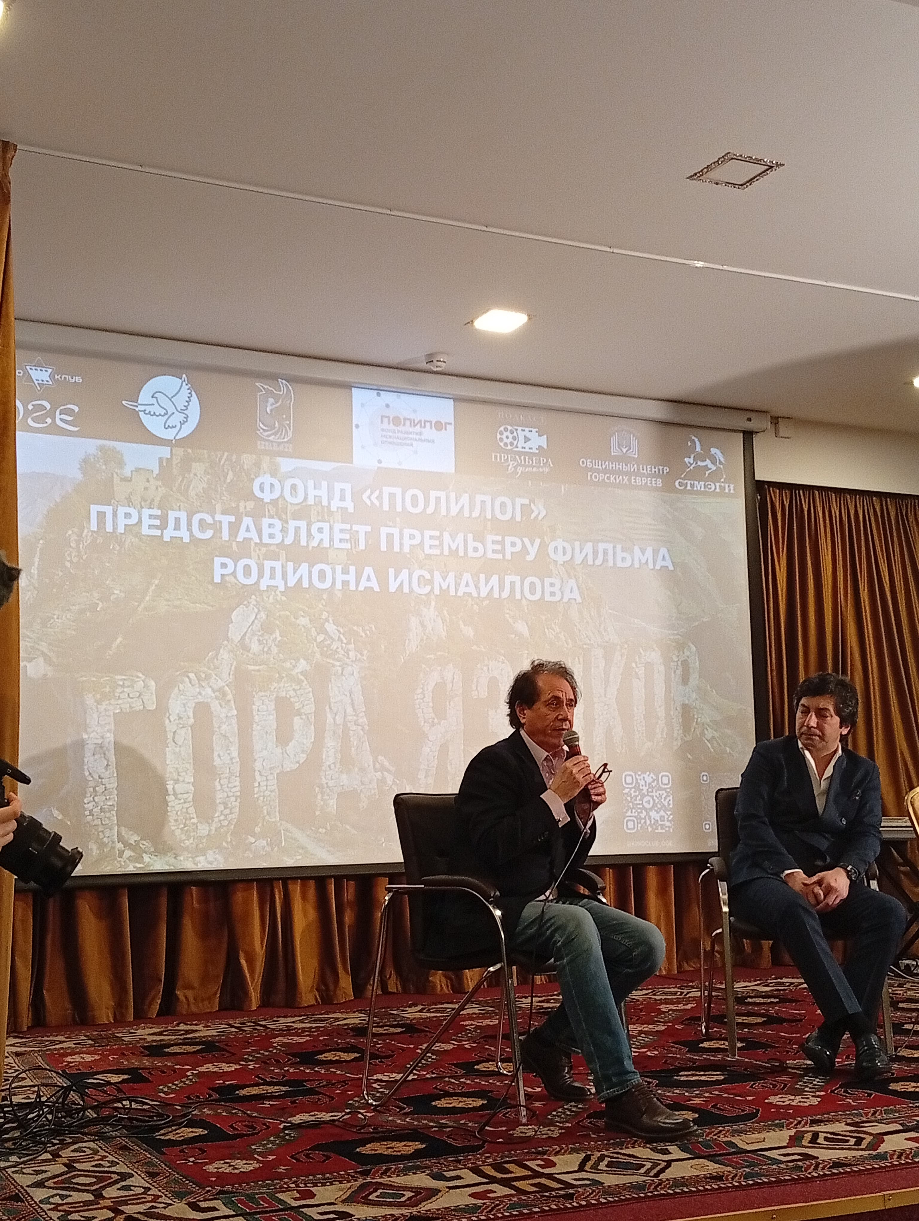 Премьера в КиноклубеОГЕ:«Гора языков»