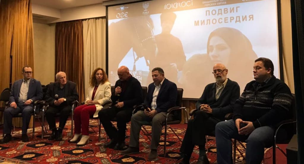 Фильм «Подвиг милосердия» открыл Неделю памяти жертв Холокоста в ОГЕ