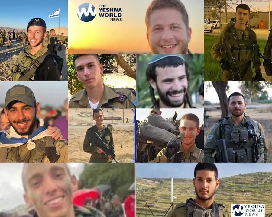 Сын жертвы теракта погиб в бою с ХАМАС. В ЦАХАЛе сообщили о 16 павших за сутки бойцах