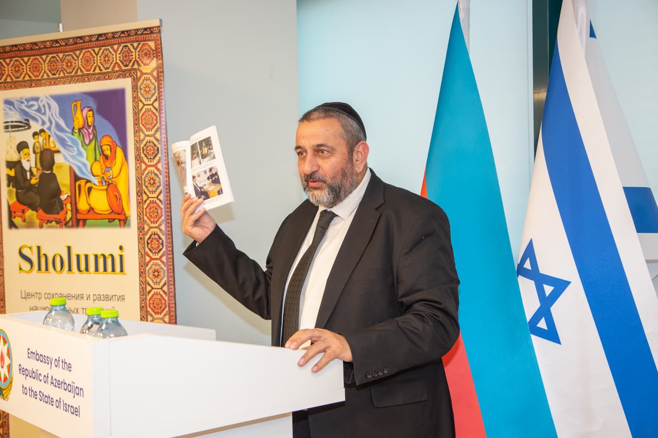 В азербайджанском посольстве в Израиле состоялась презентация книги Л. Микдашиевой о евреях Огуза