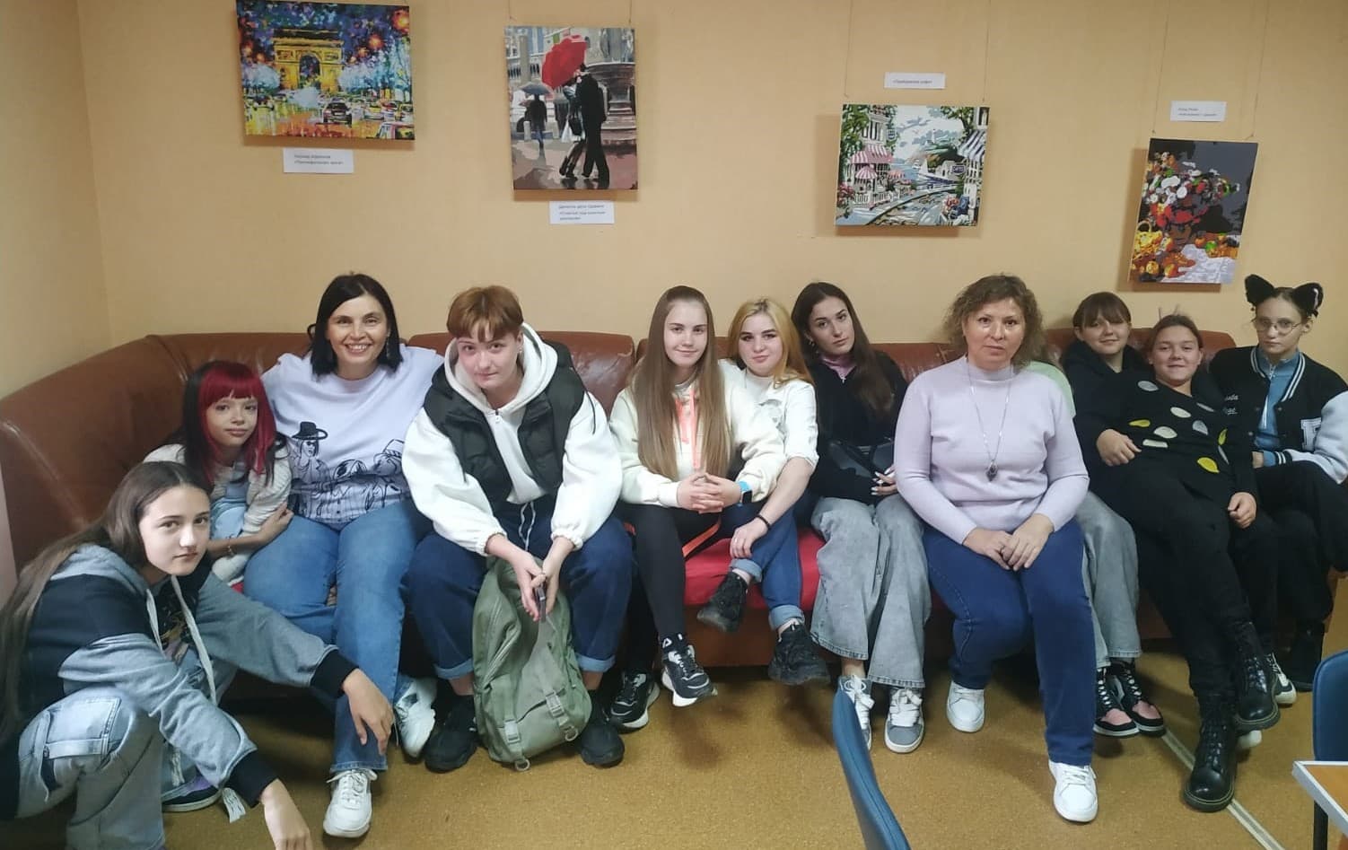 Миква души