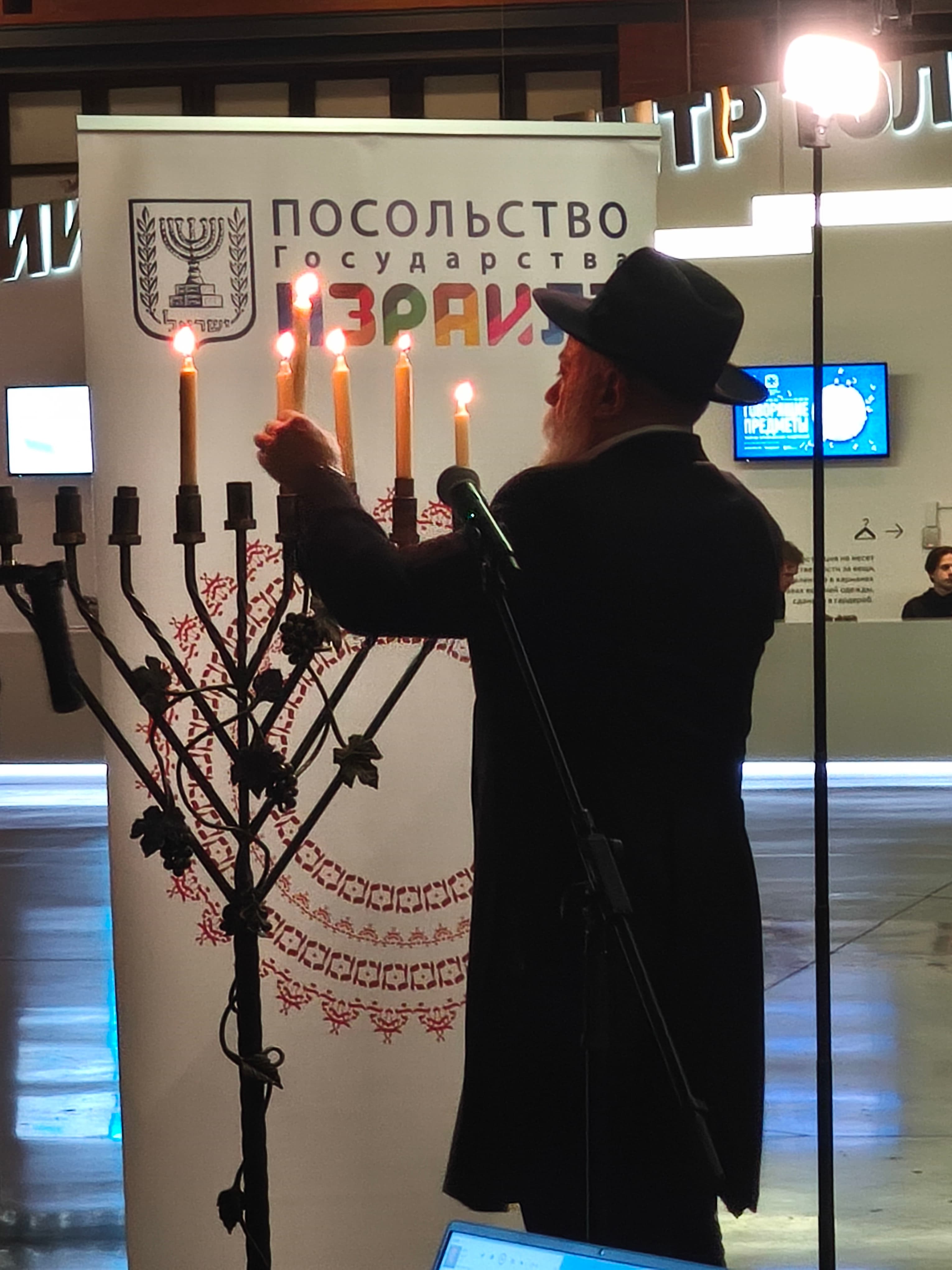 Выставка «Иерусалим от А до Я» и VI фестиваль иврита прошли в Еврейском музее и Центре толерантности