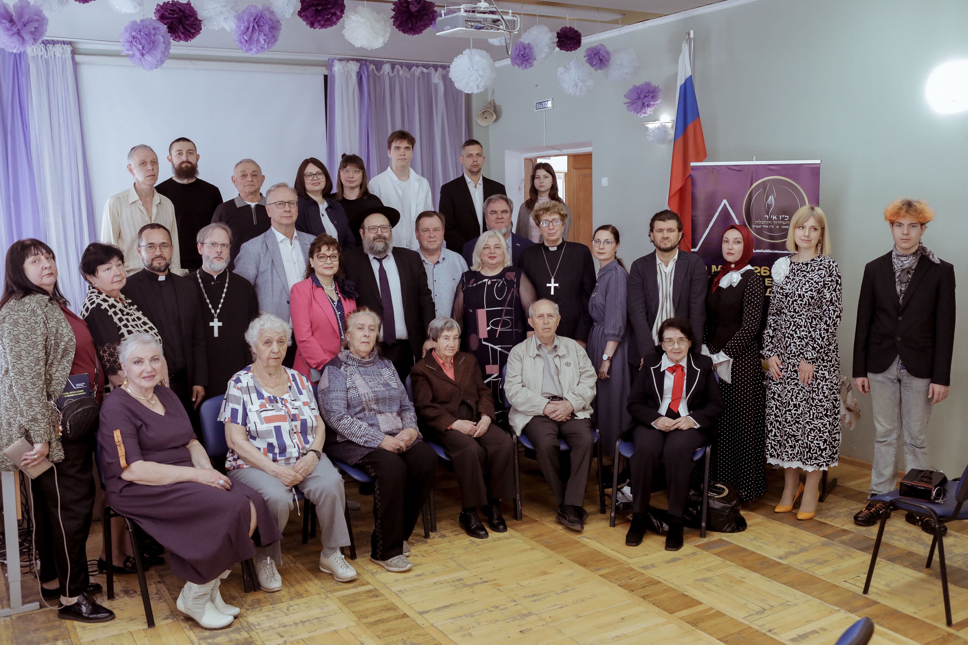 День Спасения и Освобождения 26 Ияра отметили в Самаре