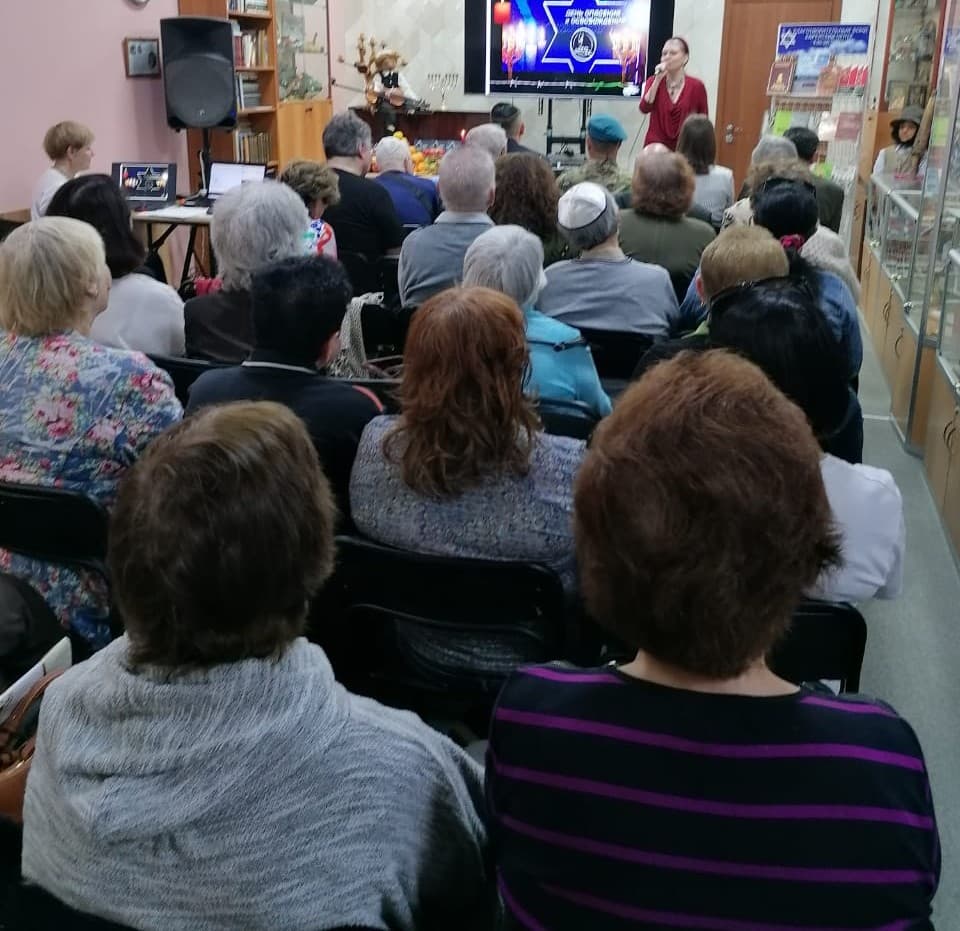 26 Ияра в общинах России