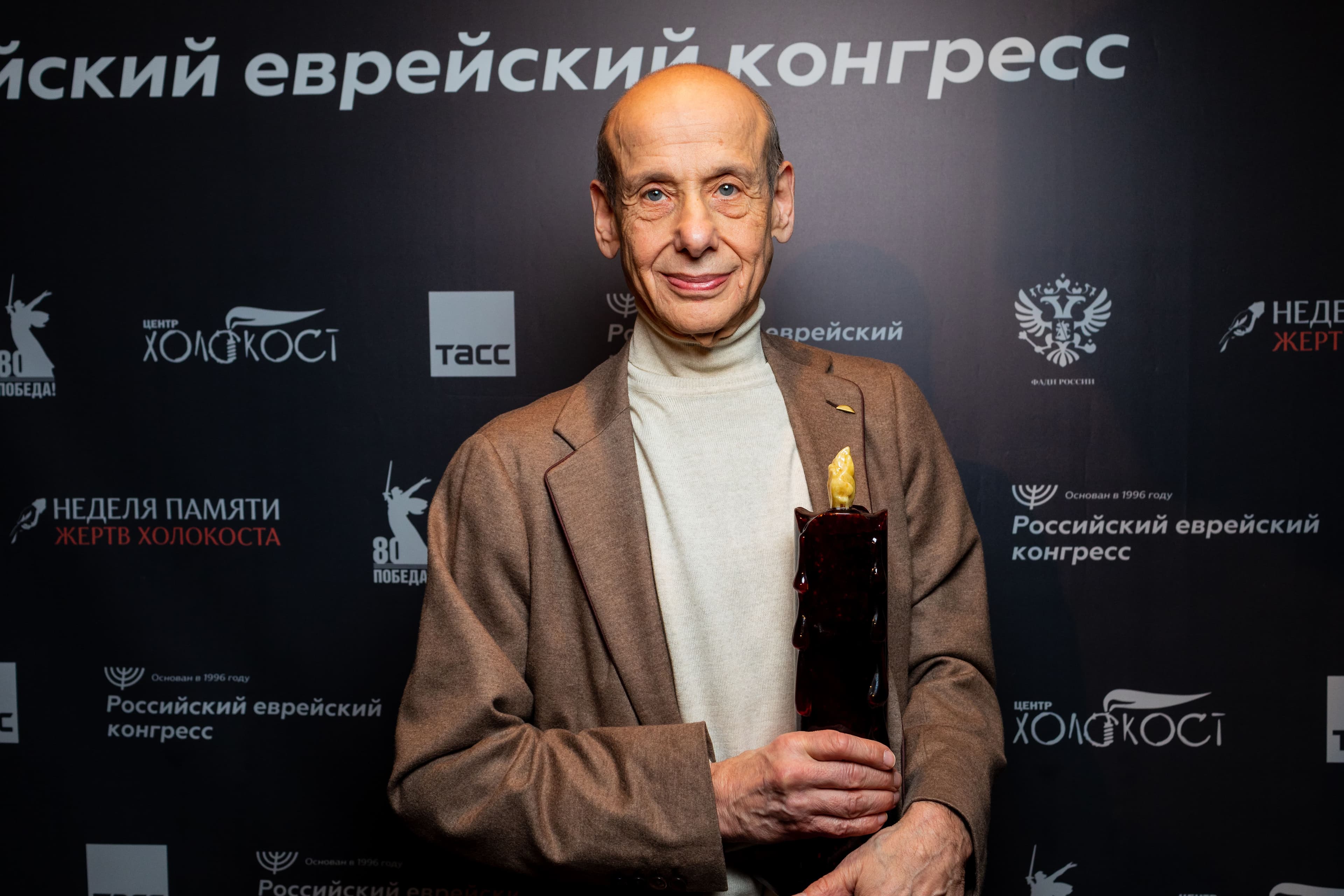 Церемония РЕКа «Хранитель памяти» прошла в Москве