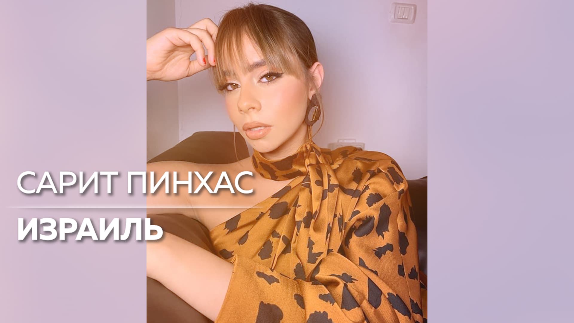 Подведены итоги онлайн-прослушивания к конкурсу эстрадного вокала «Астарай Джууро-2»