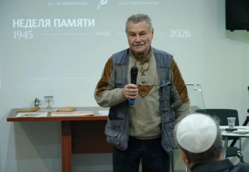 Самарские евреи провели мероприятие, посвященное Праведникам народов мира