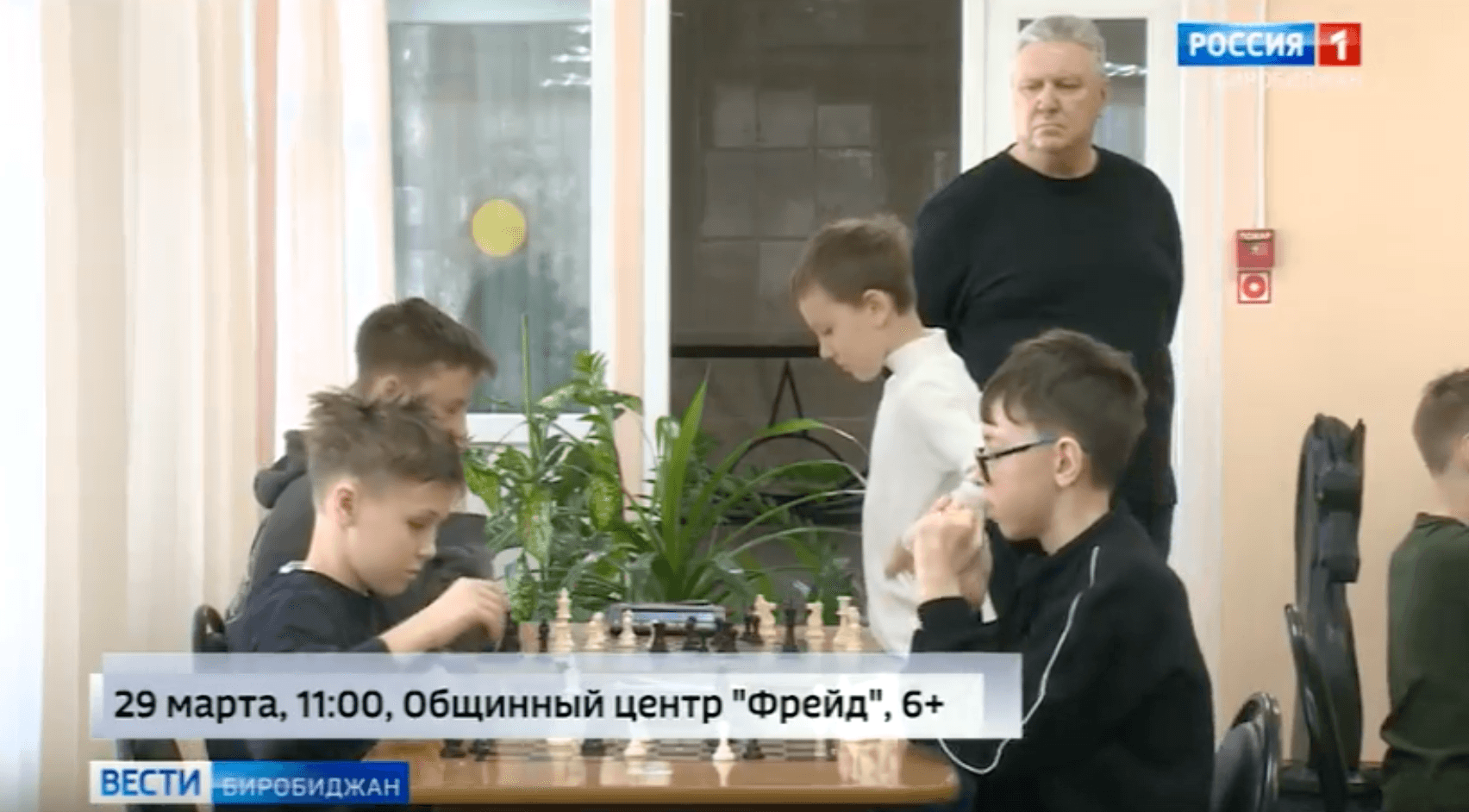 Шахматисты ЕАО примут участие в Первом еврейском шахматном турнире