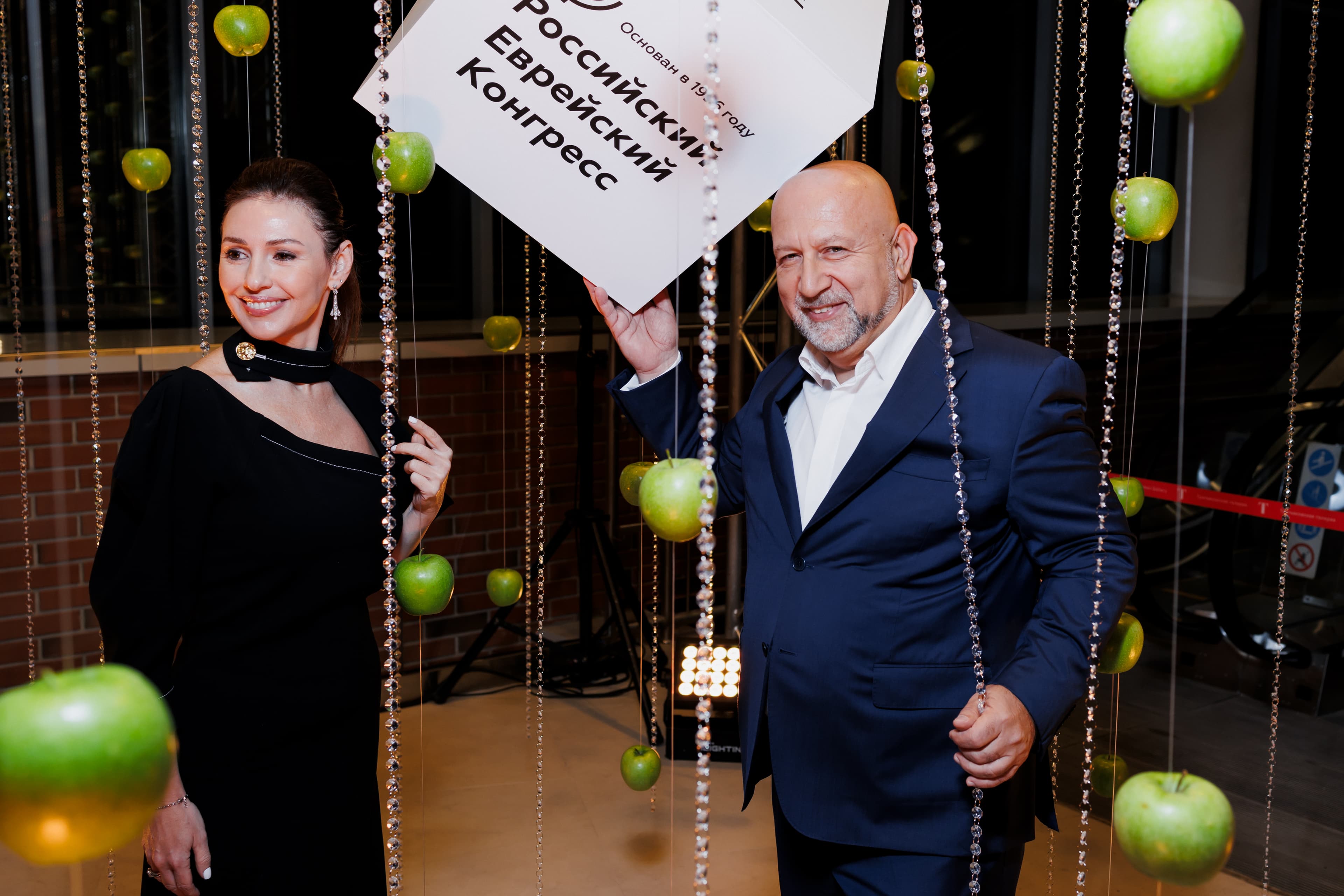 Премию Российского еврейского конгресса Global Influence Award вручили в преддверии еврейского Нового года