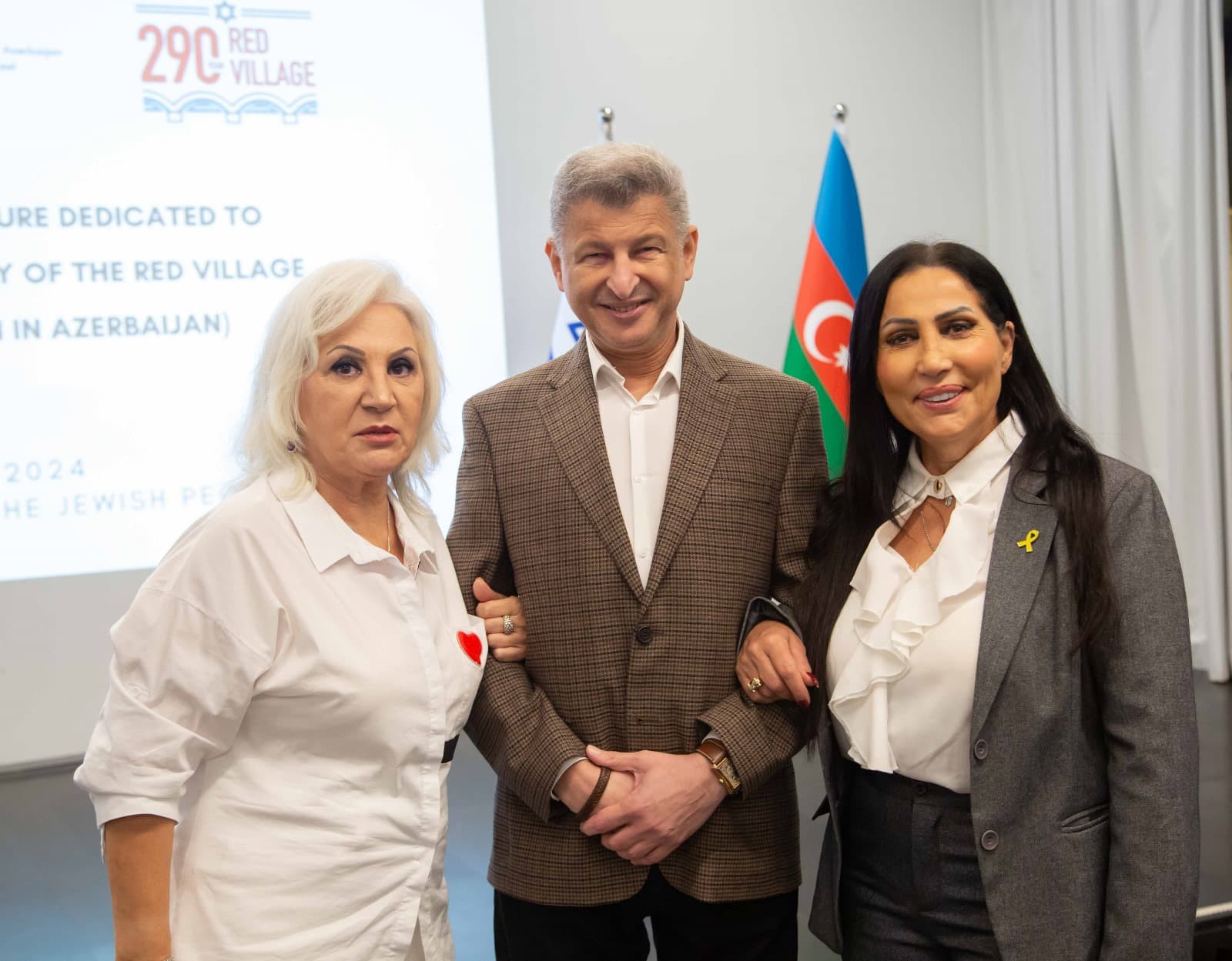 290-летие Красной Слободы отметили в Тель-Авиве