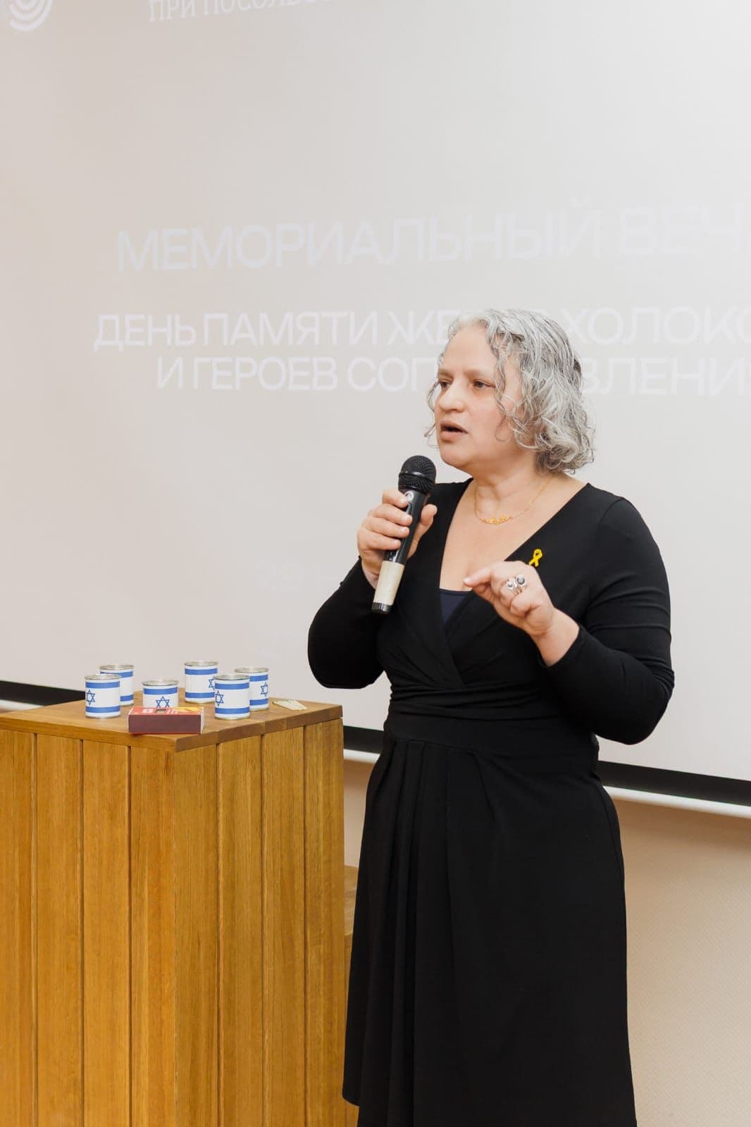 В центре «Натив» состоялся мемориальный вечер, посвященный Дню памяти жертв Холокоста и героев сопротивления
