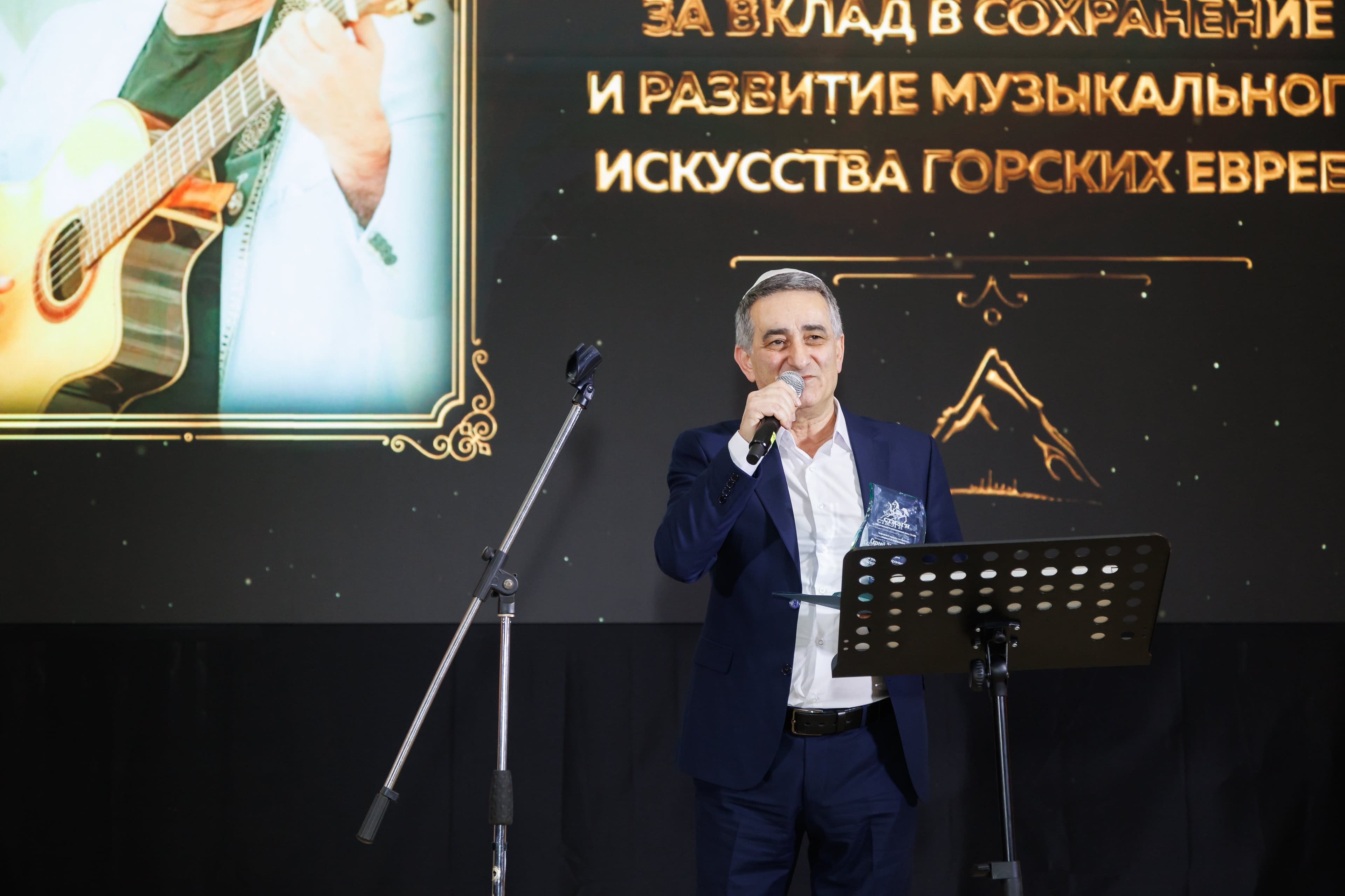 IX церемония награждения премией им. Сергея Вайнштейна прошла в Москве