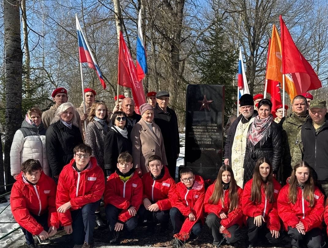 Марш живых-2026 в Унече