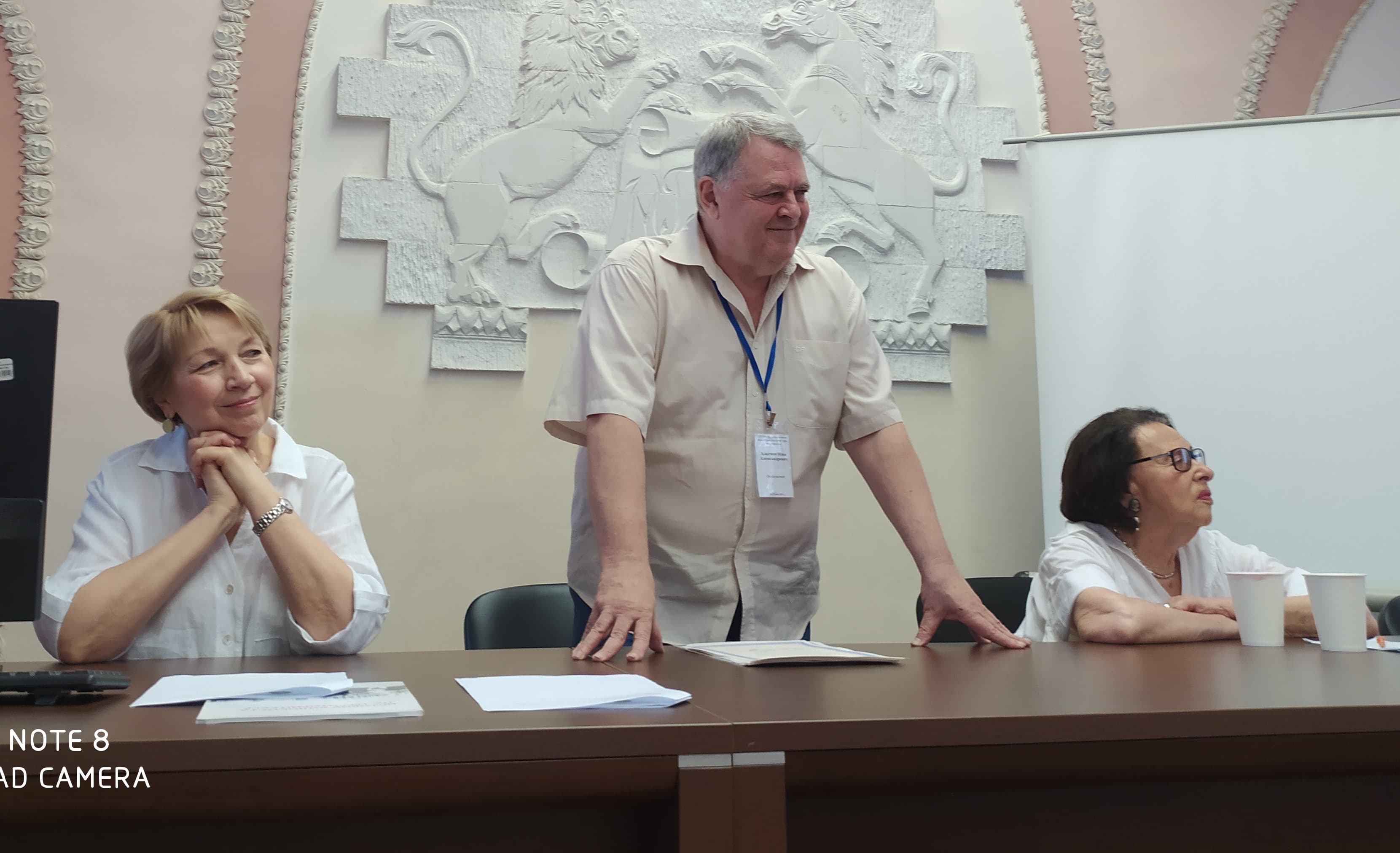 В Москве прошла Международная конференция «Уроки Холокоста – путь к толерантности»