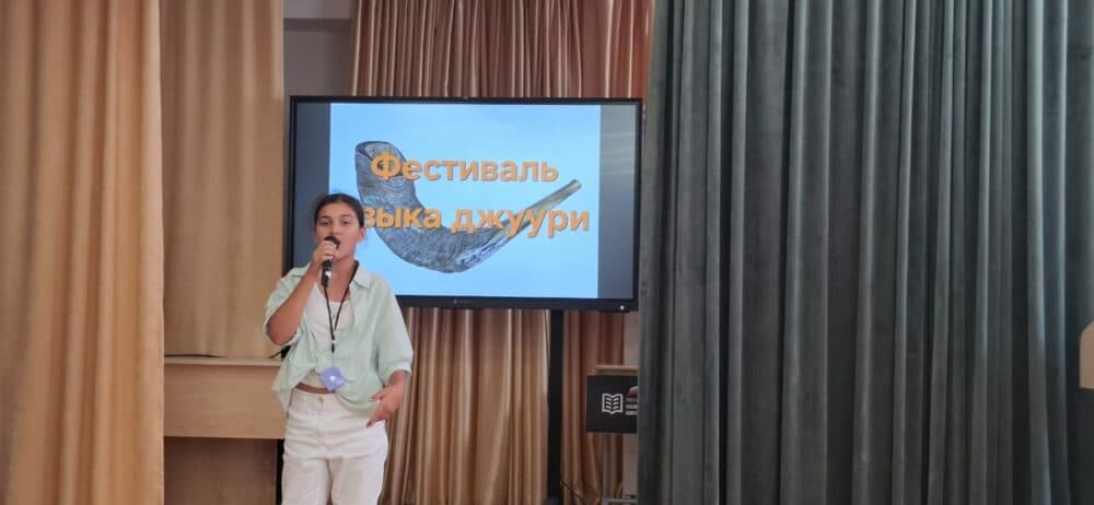 Сохранение джуури: в Дагестане прошел фестиваль горско-еврейской культуры