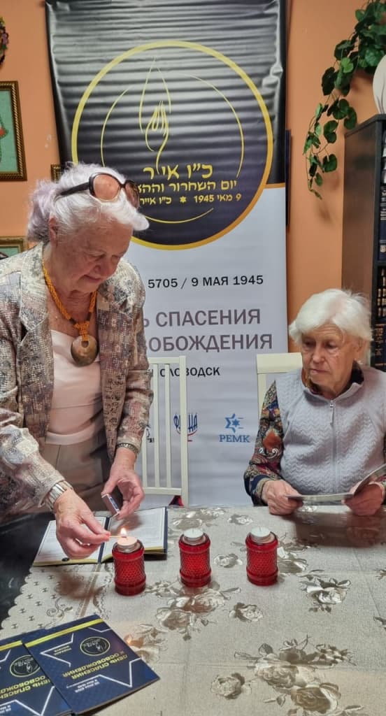 26 Ияра в общинах России