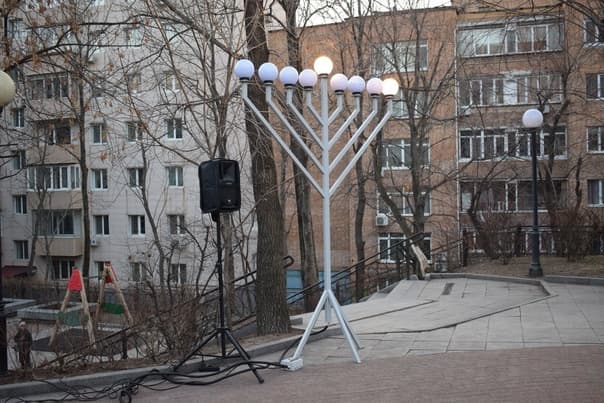 Евреи Владивостока отметили начало Хануки в синагоге «Бейт-Сима»