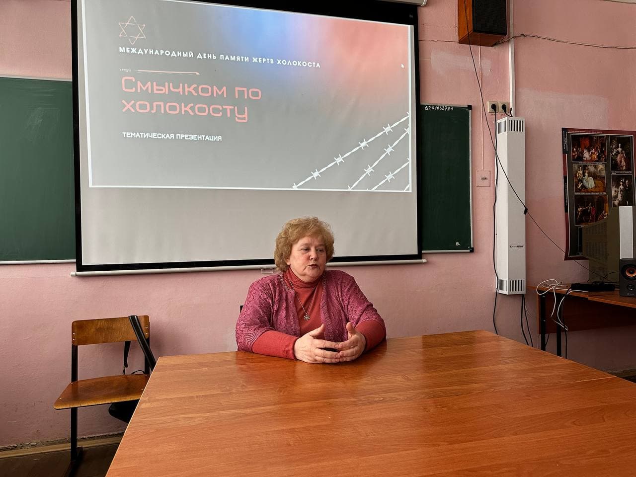 Женская организация «Киннор» отметила Неделю памяти жертв Холокоста