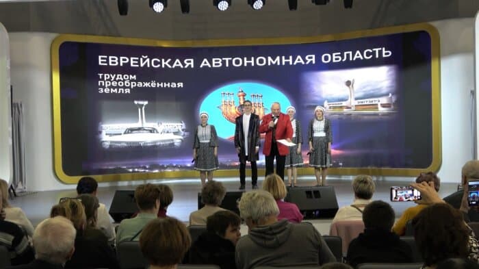 «Еврейское местечко». Павильон ЕАО на ВДНХ посетили 300 тысяч человек