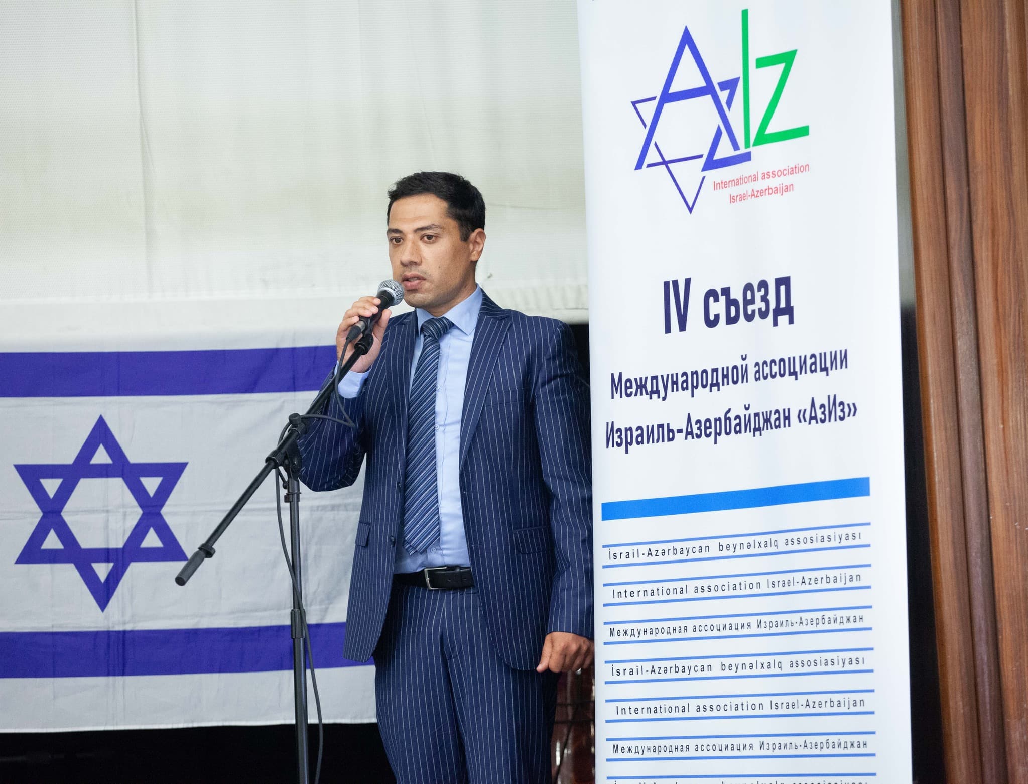 Новым президентом Международной ассоциации «АзИз» избран Адам Амилов