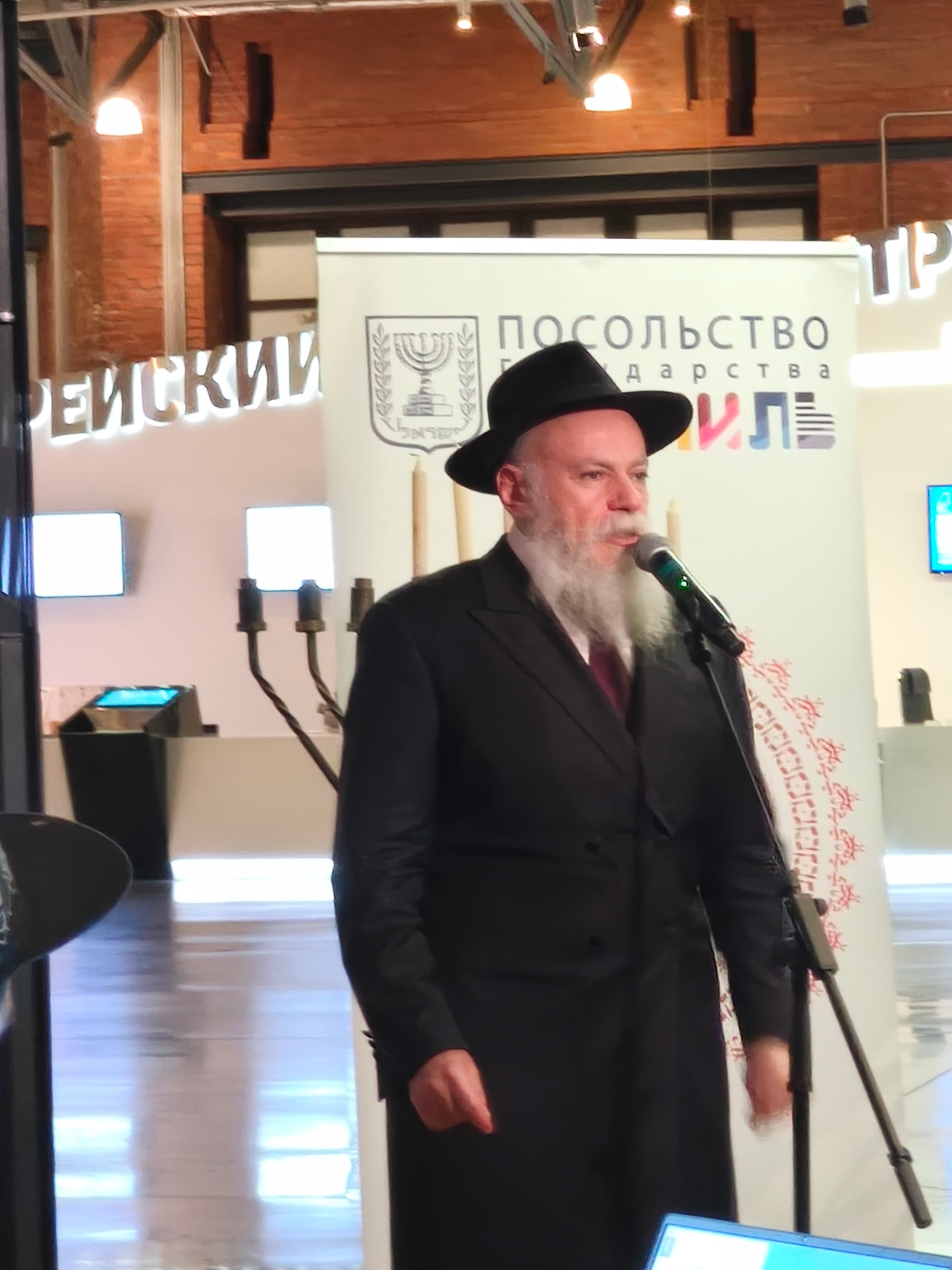 Выставка «Иерусалим от А до Я» и VI фестиваль иврита прошли в Еврейском музее и Центре толерантности