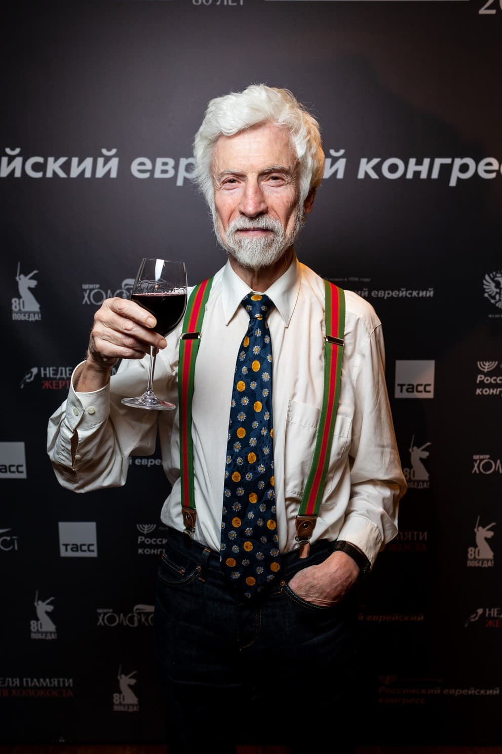 Российский еврейский конгресс вручил премию «Хранитель памяти»
