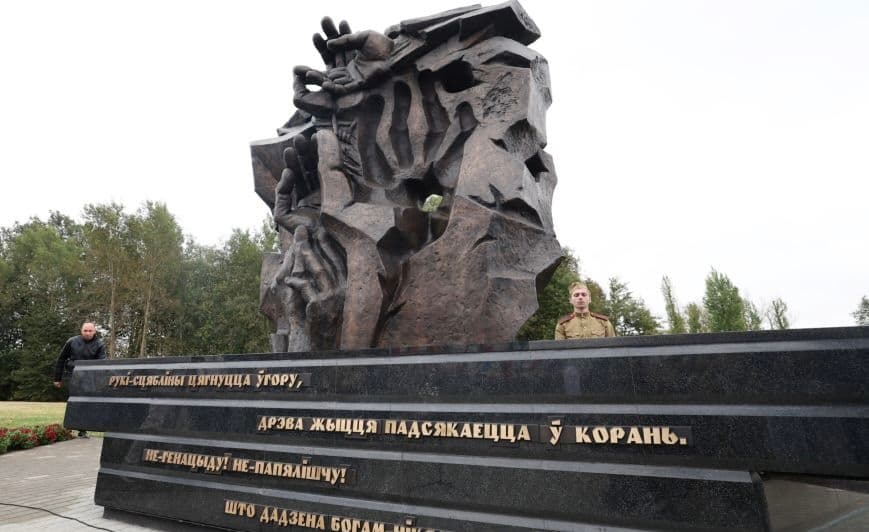 Неугасимый огонь памяти: в Беларуси почтили память узников концлагерей