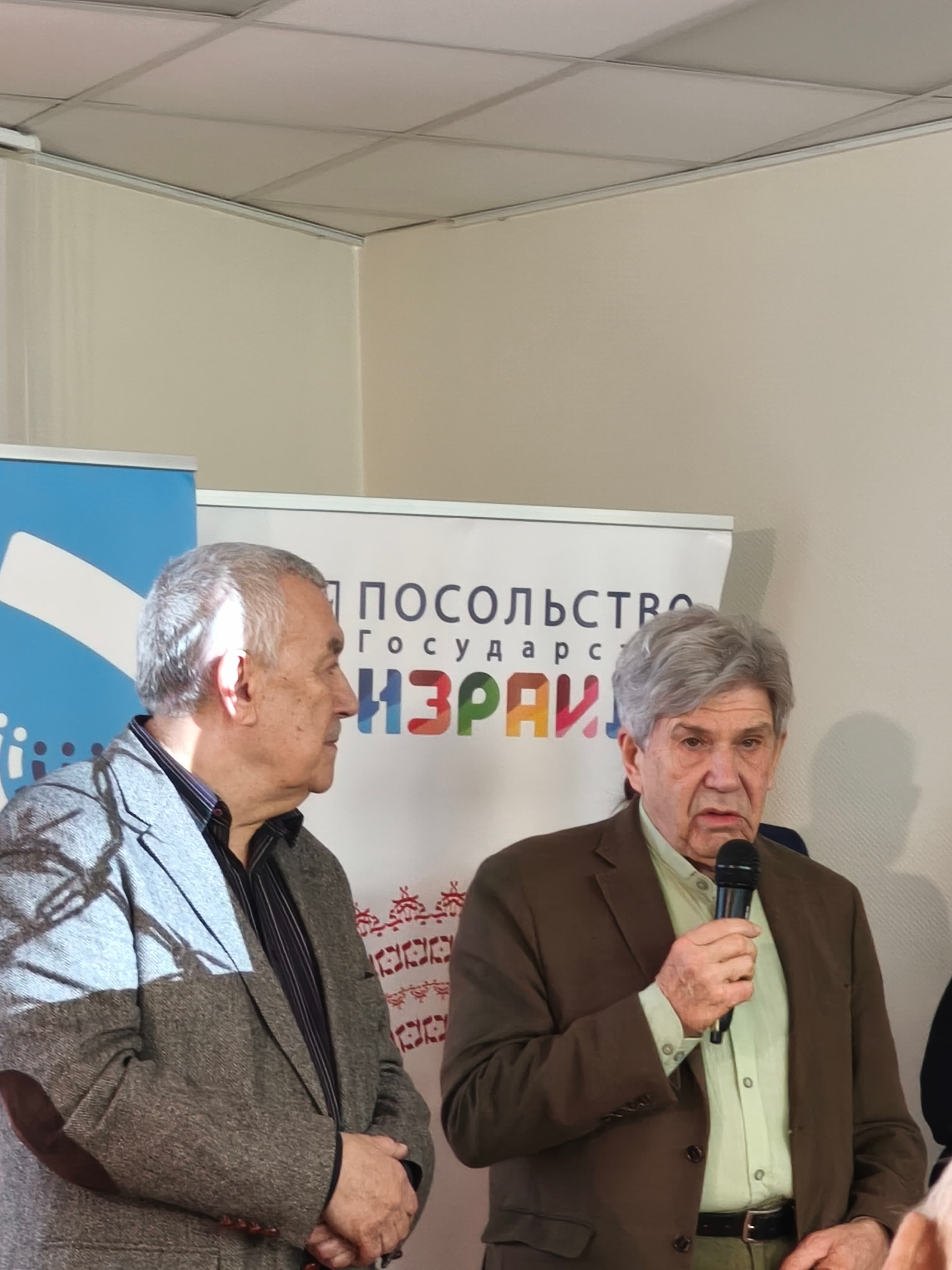 В Москве прошел кинематографический мемориальный вечер