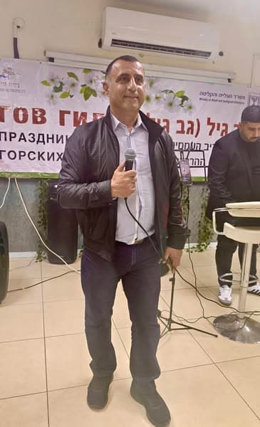 Говгиль в Кирьят-Яме