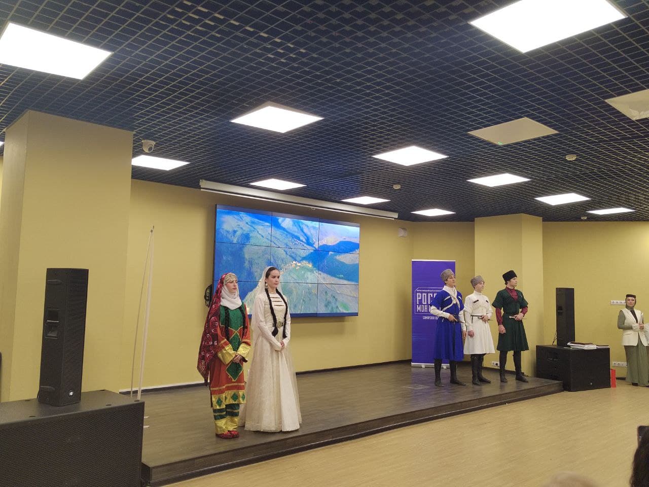 Еврейская община Самары приняла участие в этноконфессиональном форуме