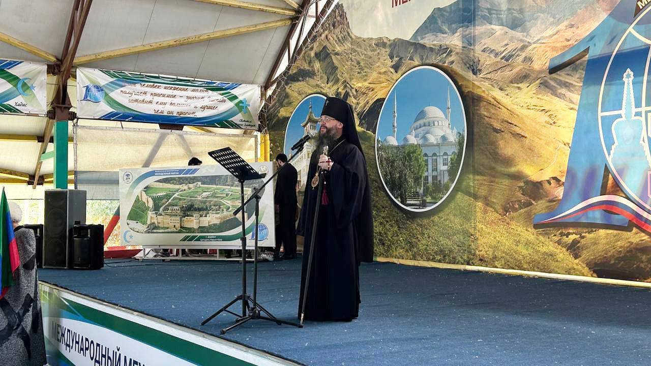 Горско-еврейский театр Дербента принял участие в работе X Международного межрелигиозного молодежного форума