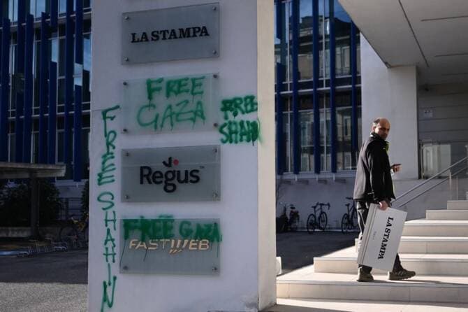 Пропалестинские активисты разгромили редакцию газеты Stampa в Турине
