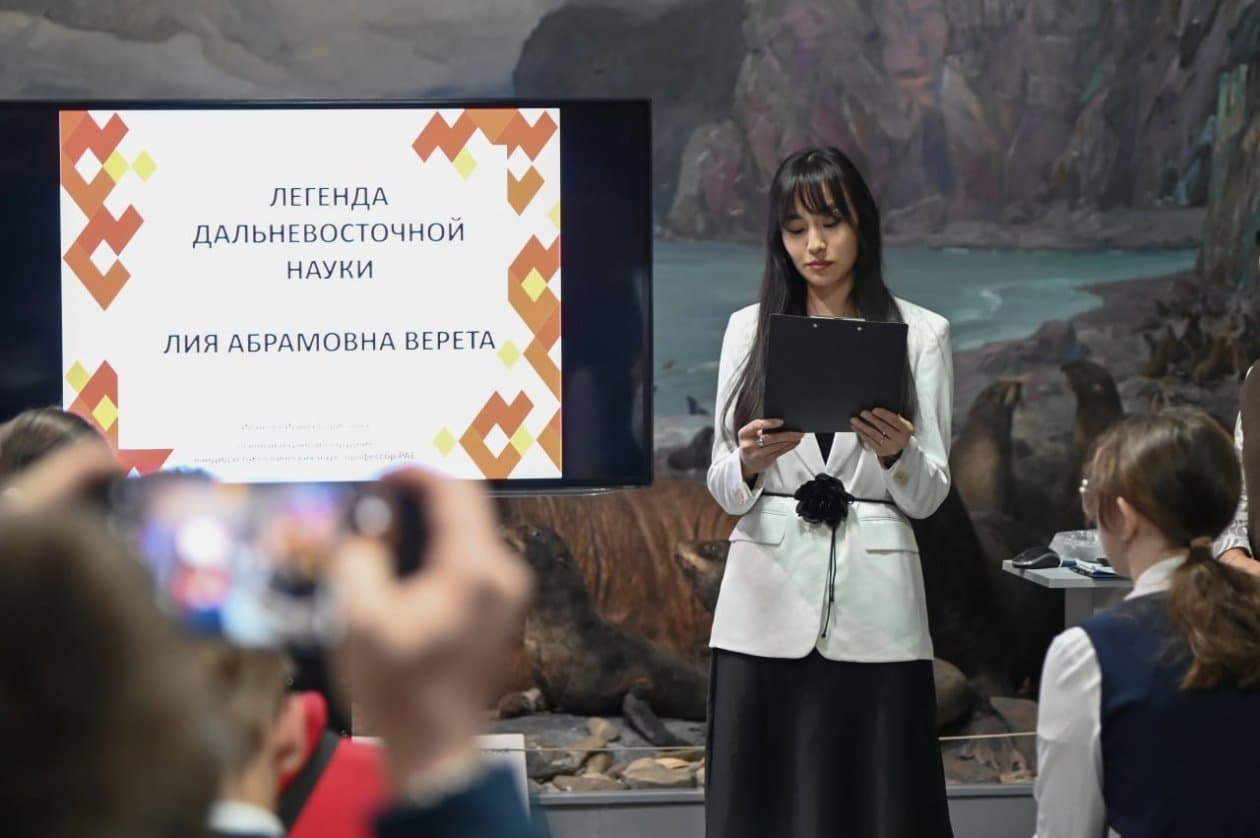 Еврейская община Хабаровска провела мероприятие памяти вирусолога Лии Верета, разработавшей средство против клещевого энцефалита