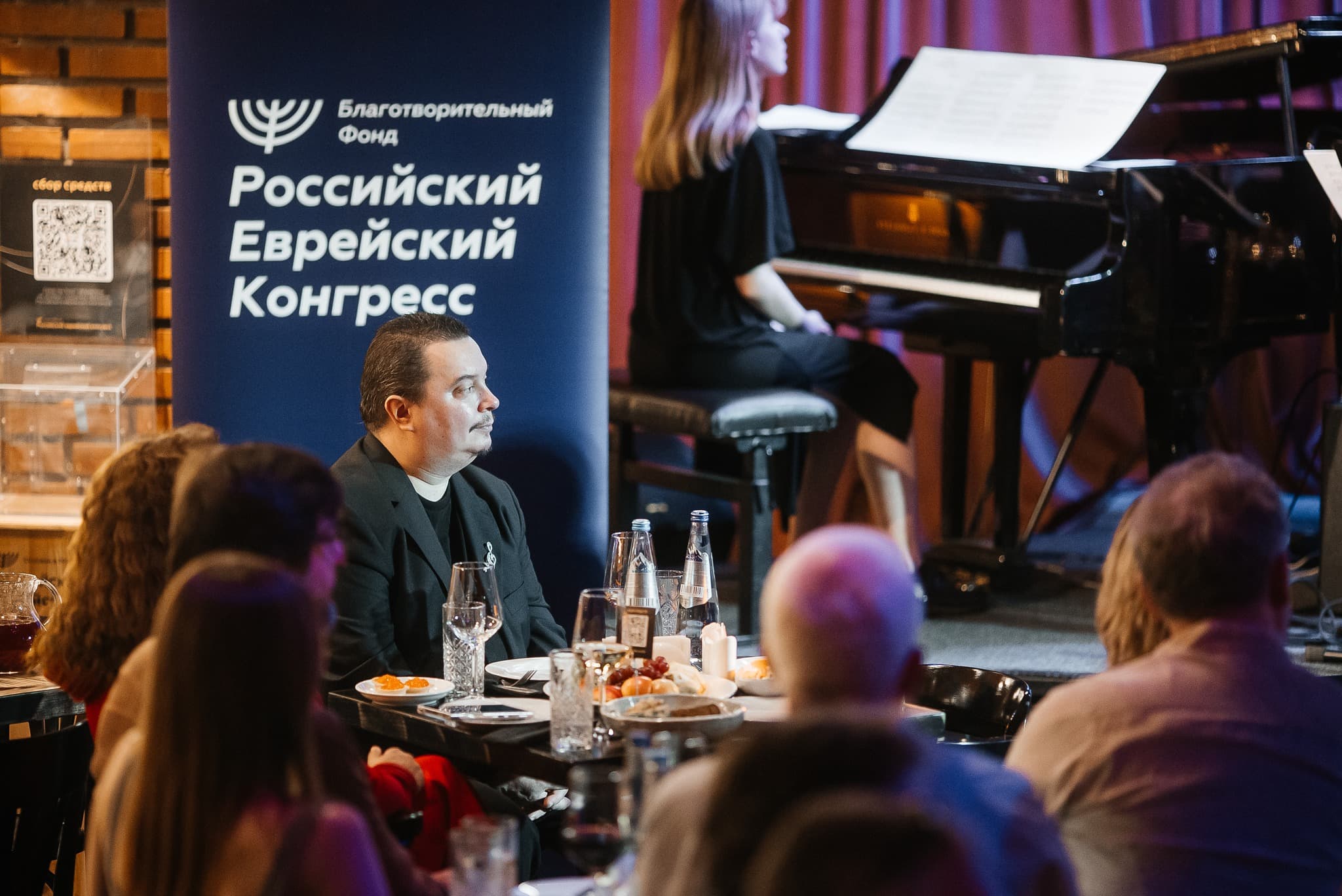 РЕК объединил шлягеры Джорджа Гершвина с благотворительностью