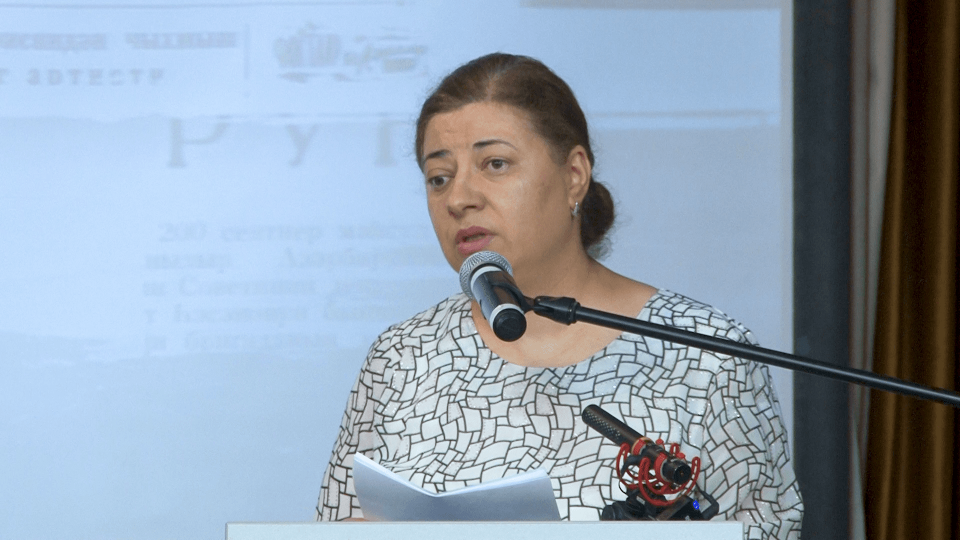 Вечер памяти журналиста и поэта Рашбила Хагаевича Захарьяева прошел в ОГЕ в Сокольниках