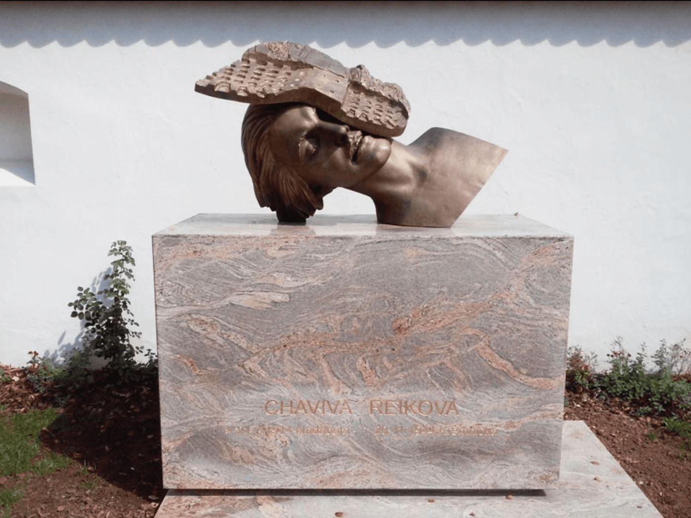 Хавива Рейк: мицва «Амстердам»
