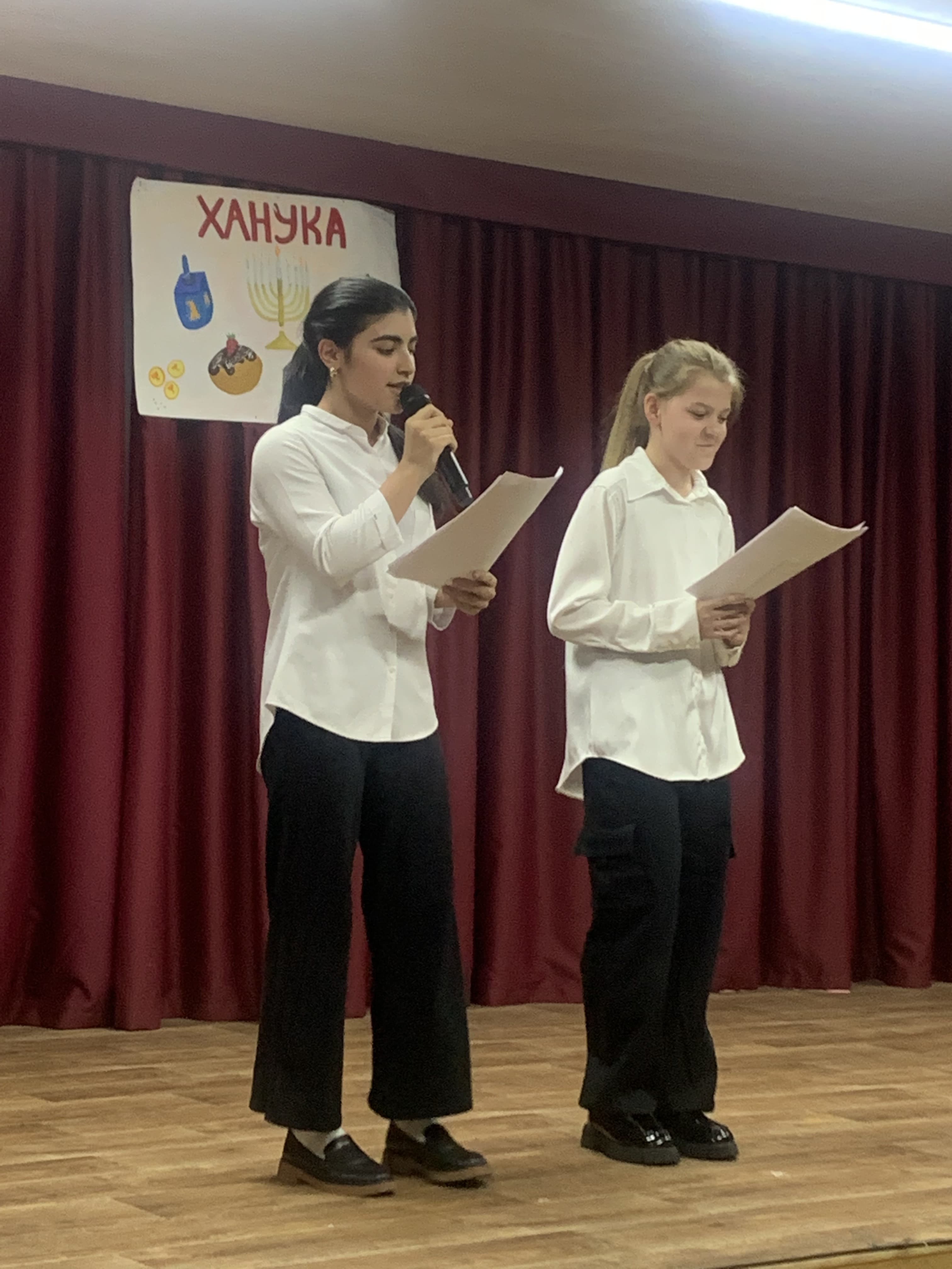 Ханука в пятигорской еврейской школе «Геула»